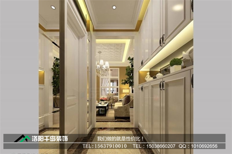 洛陽(yáng)世紀(jì)華陽(yáng)小戶(hù)型歐式裝修案例