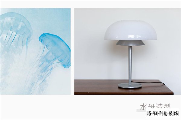水母造型燈具，溫暖治愈