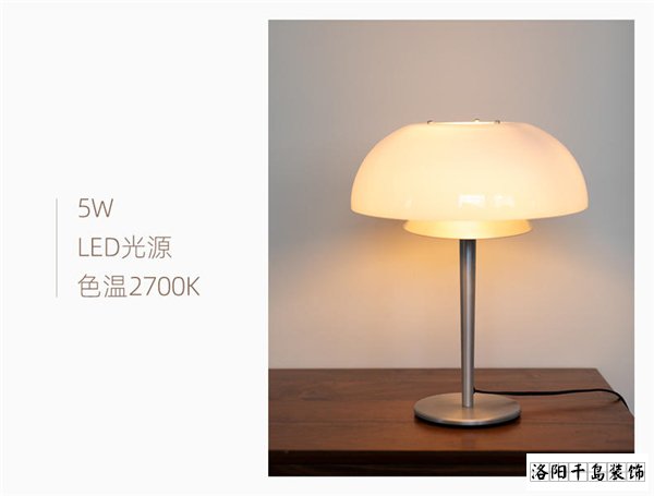 溫柔暖光，暗藏心意燈具